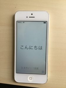 Iphone5のフロントパネル交換対応（2017年08月13日）4