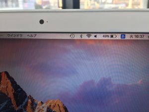 MacBookのバッテリー不具合対応5